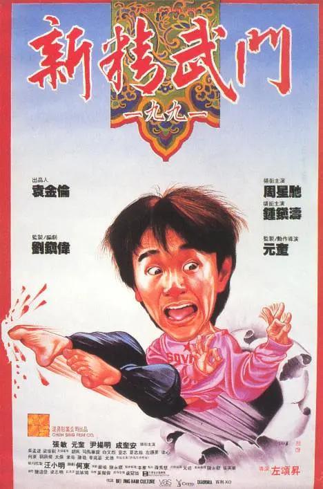 三浦步美作品